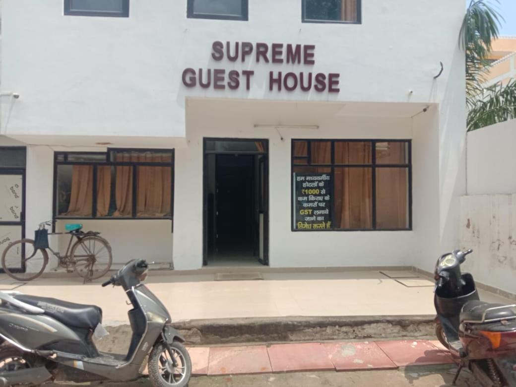 Supreme Guest House By Wb Inn Агра Екстер'єр фото
